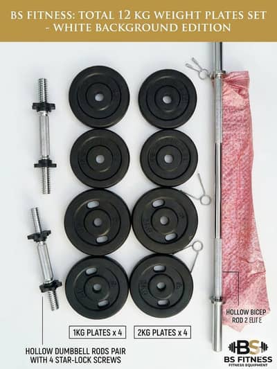 Exercise ( Rubber coated weight plates rod set)