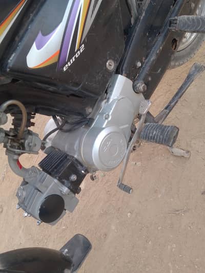 SuPer PoWer 2017 MoDel