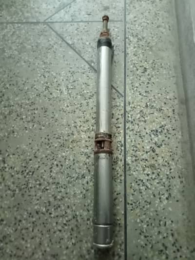 Defective Missile Motor Submersible 1.5