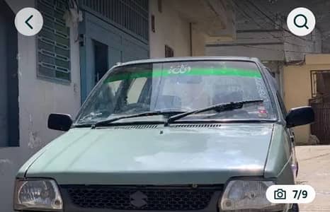 Mehran 1989 Read add carefully