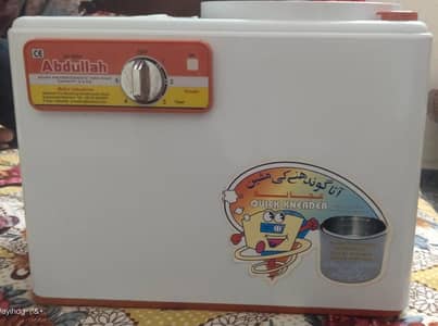 flour kneeding machine