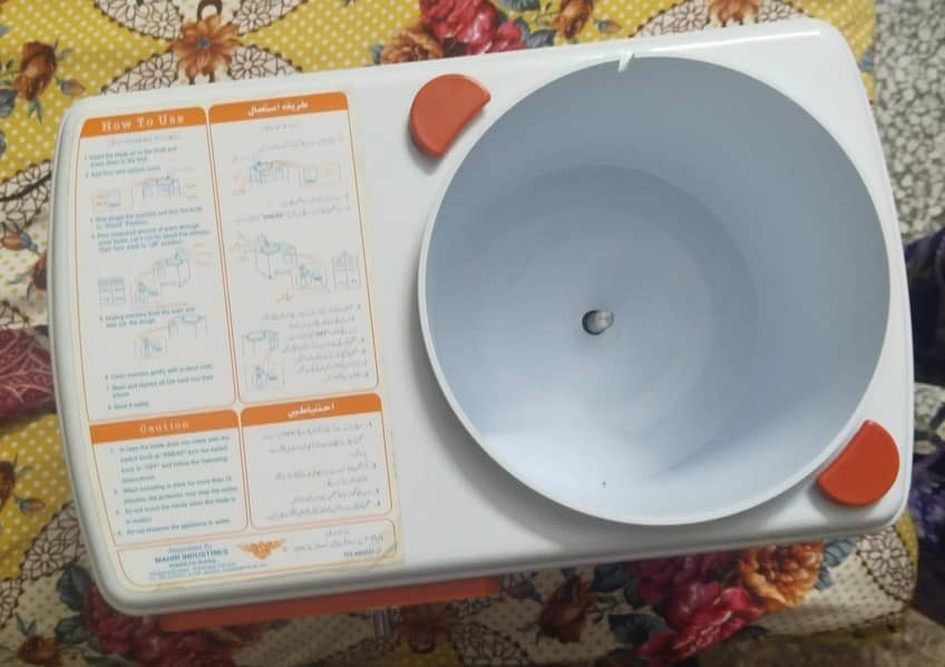 flour kneeding machine 2