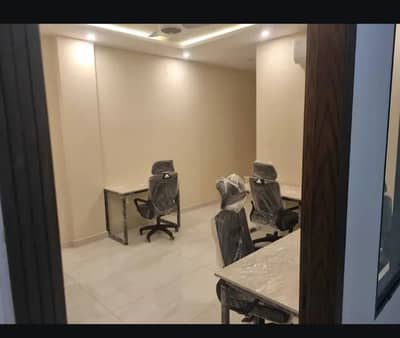 Brand new furnished office space for rent