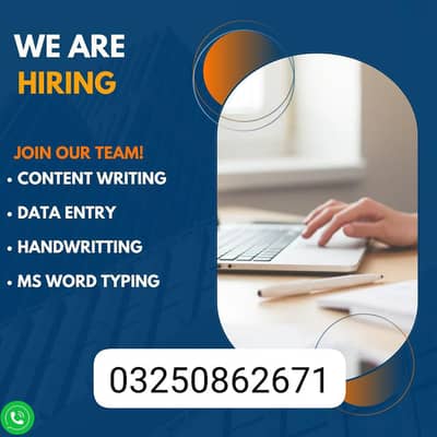 online assignment work