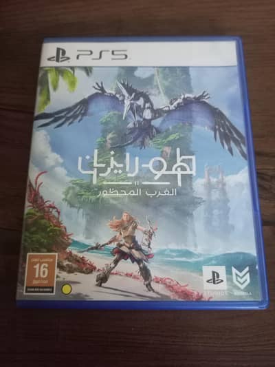 Horizon Forbidden West PS5 game disk 10/10
