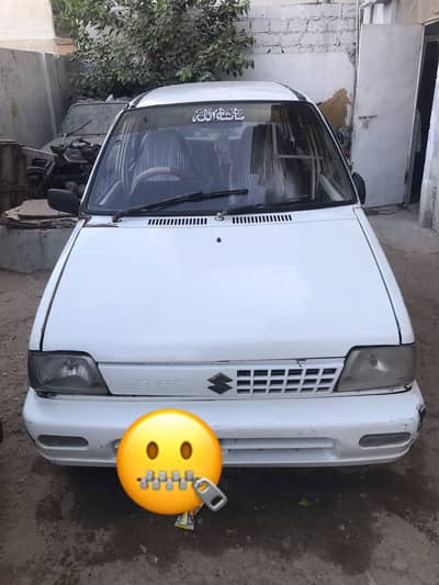 Mehran 1994