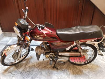 United Bike 70cc 2025 model