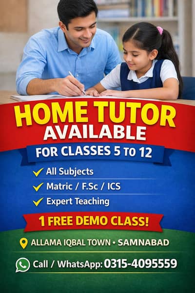 Home tutor available