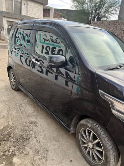 Honda N Wgn custom 2014/18