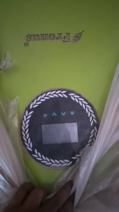 only 1 month use howa v hai