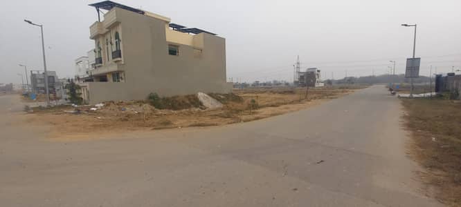 5 Marla Top Location Plot No-194 Block D Phase 9 Town DHA Lahore For Urgent Sale