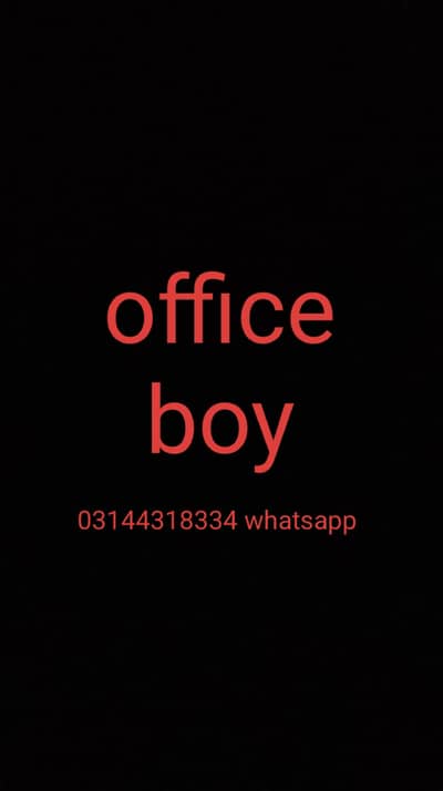 office boy ki zarurt he online ka kam  he daraz per