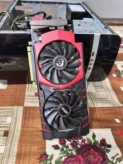 MSI Gaming PC | Intel i5 4th Gen | GTX 970 4GB | 16GB RAM | 250gb SSD