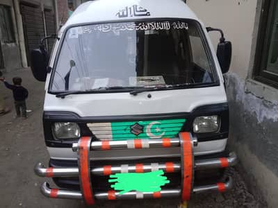 Suzuki bolan 2014 model