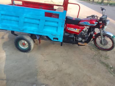 Crown loader RRikshaw model 21