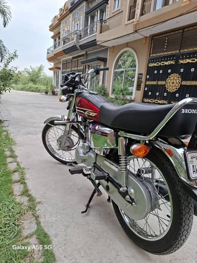 CG 125 Special Edition Self-Start 5 Gears