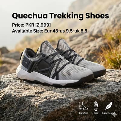 New premium joggers – available now.