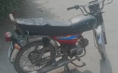 Road Prince E-GO 2025