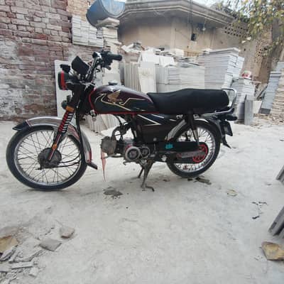 70 2021 model exchange with Honda 125