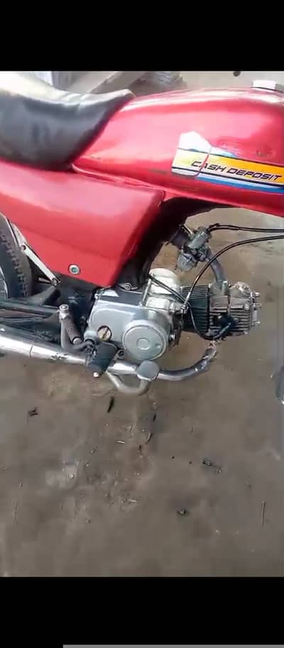 star chaine bike 2004model