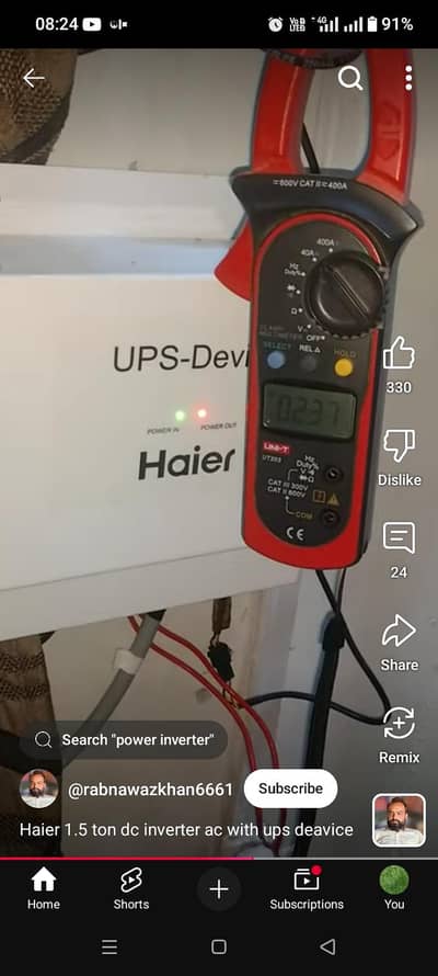 1.5 ton ac with ups device  150000aik season chala ups pr chale wala