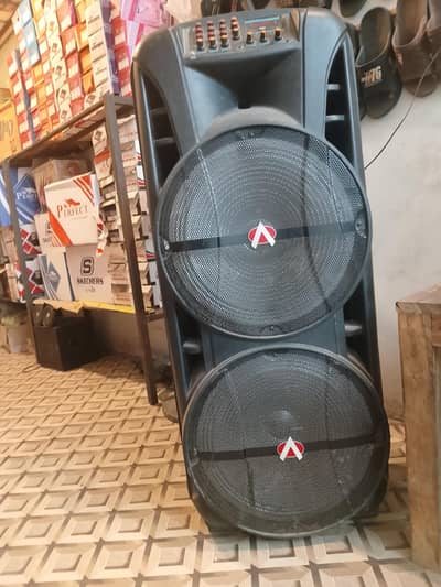 For sale sound system