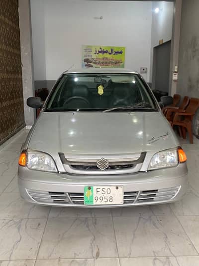 cultus 2006.03248514461