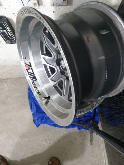 Rim for sell unveils