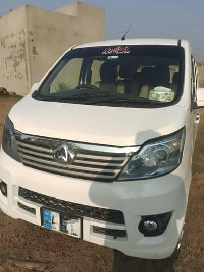 chagan karwan for sale urgent