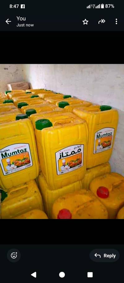 Irani cooking oil 250 per liter. what'sapp O3OI-92-58--O55