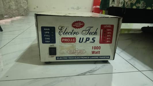 1000 watt UPS pak made