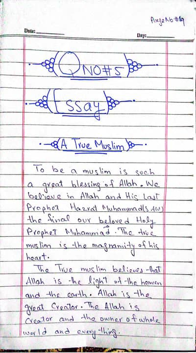 assignment work krna Hy Kisi NY assignment likhvani ho vo rabta kry