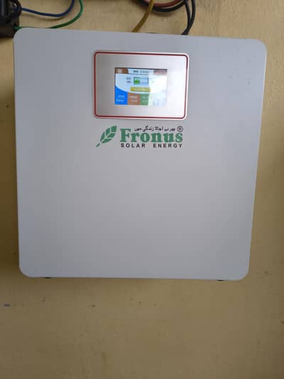 Fronus lithium battery 100mah 2500watt