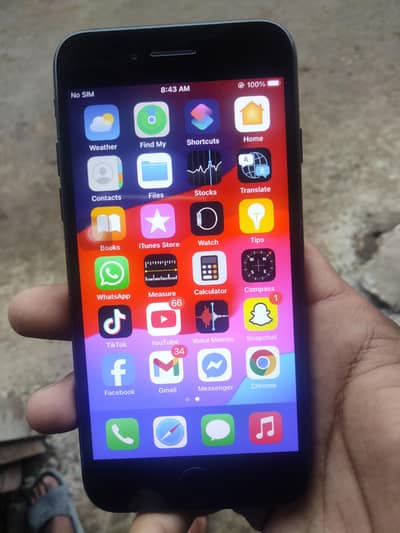 only exchange possible