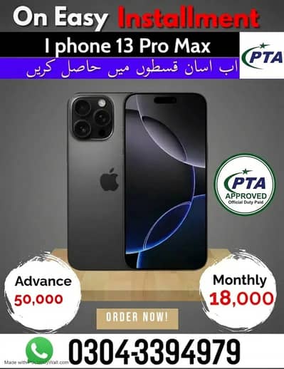 Apple iPhone 13 Pro Max Pta Approved on Easy Installment
