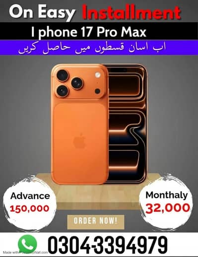 Apple iPhone 17 Pro Max Non Pta on Easy Installment