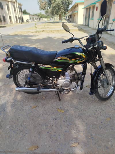 Super Power SP70 new condition