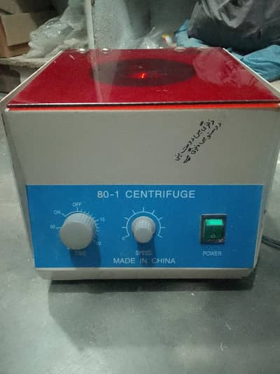 centrifuge machine 80-1 desktop centrifuge condition 10/9