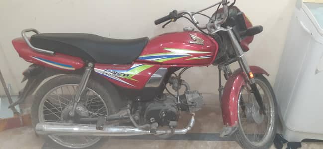 Honda CD dream for sale