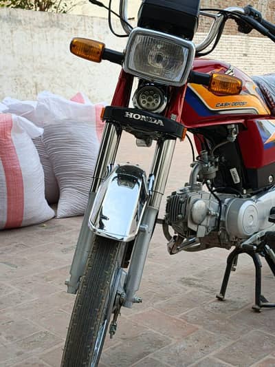 CD. 70cc applied 4 hi abhi number Nahin lagvaya