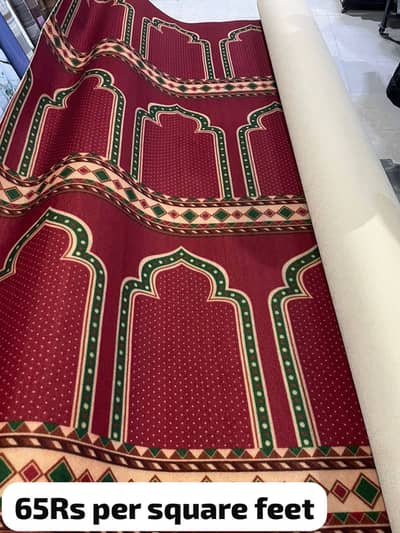 mats \ pyayer mats \ janamaz mats for sale in whole sale rates