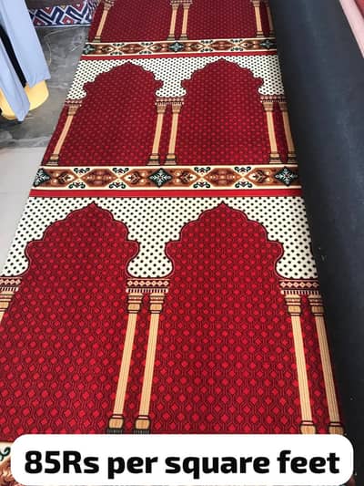 mats \ pyayer mats \ janamaz mats for sale in whole sale rates