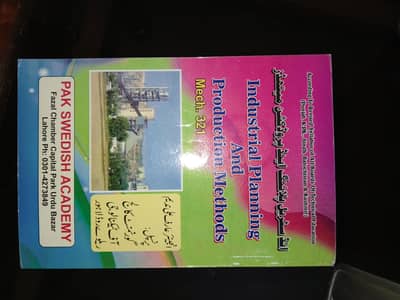 Industrial planning and production methods book for mechanical tech