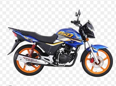 Honda cb 150f special edition