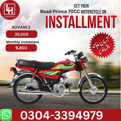 Road Prince RP 70 Passion 2026 on Easy Installment