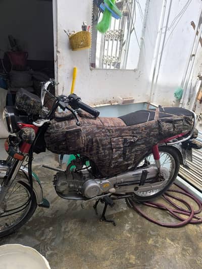 unions star 2025 model