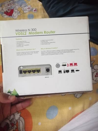 PTCL DSL MODEM / ROUTER
