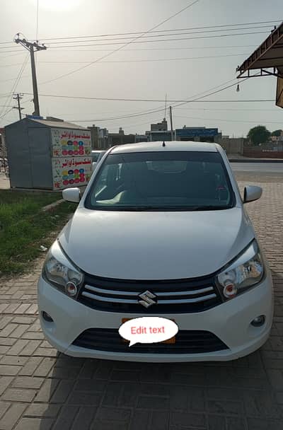 cultus 2020 vip condation