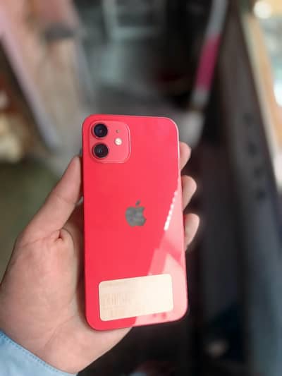 I phone 12 non pta jv 64gb water pack