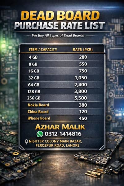 DEAD MOBILE K MOTHERBOARD SALE KREIN